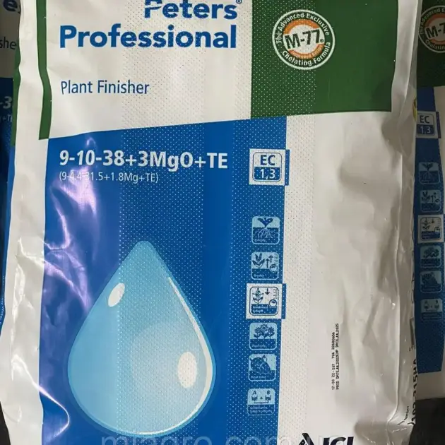 Добриво для рясного цвітіння 100грам ( Peters Professional Plant Finisher)
